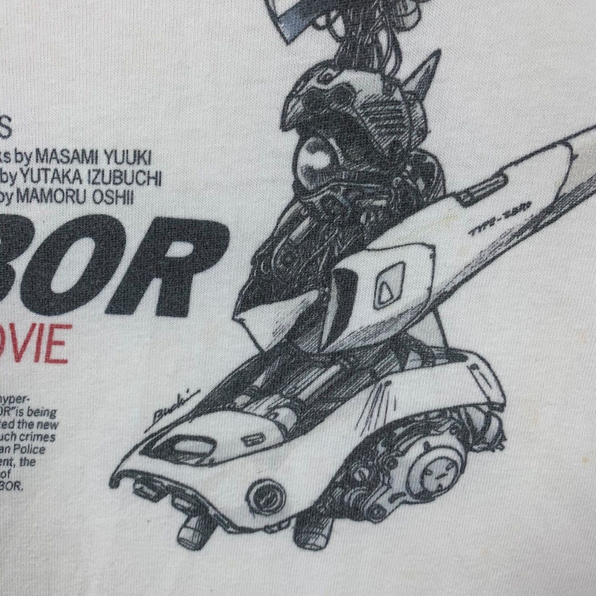 Anime PATLABOR ANIME MOVIE 1999 Tokyo War Cyber Punk Tee Shirt Size US L / EU 52-54 / 3 - 6 Thumbnail