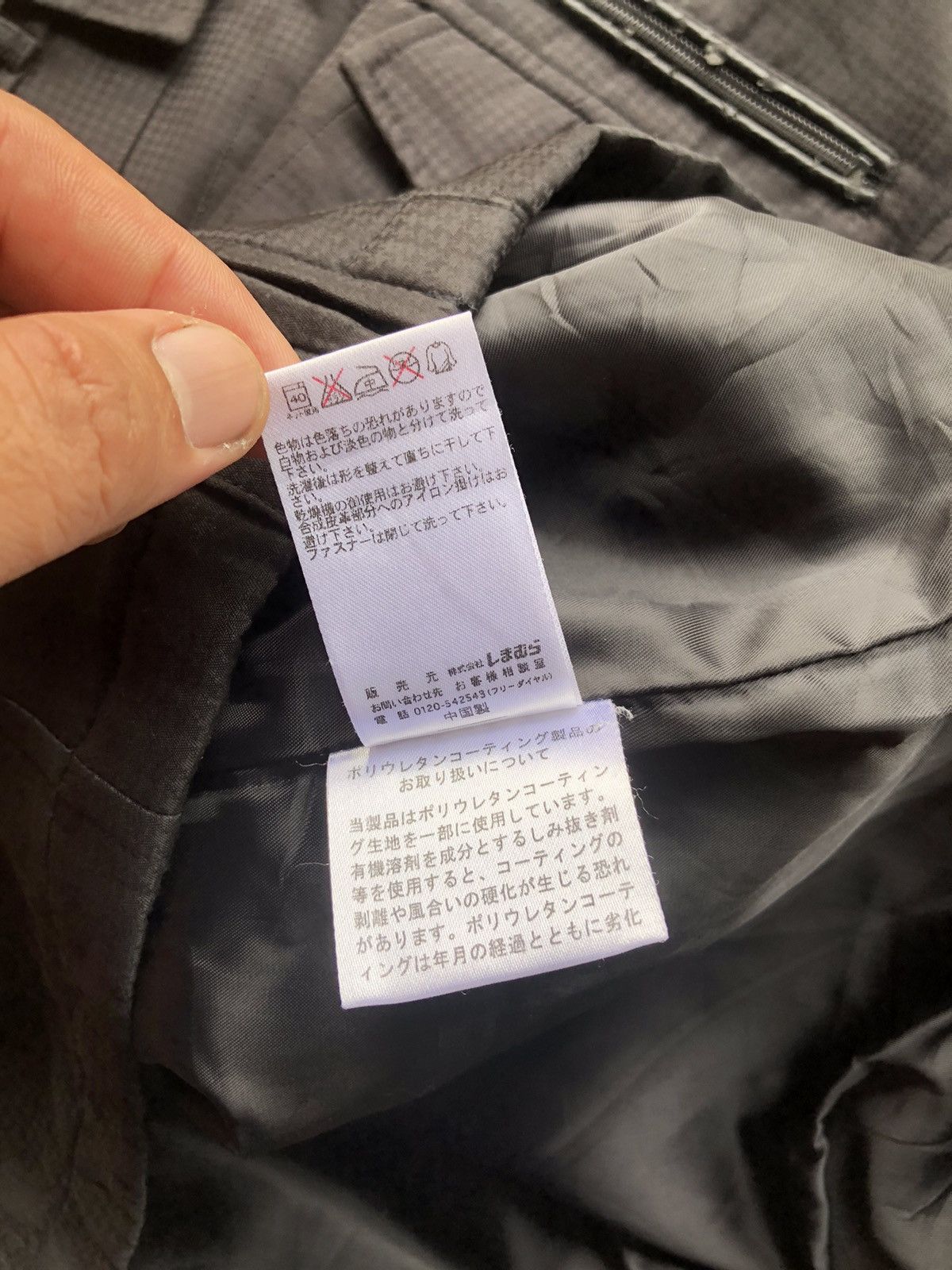 If Six Was Nine × Japanese Brand Vintage Villand Style Bondage Punk Jacket Size US M / EU 48-50 / 2 - 12 Thumbnail