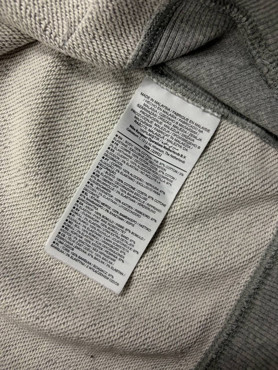 Nike NIKE ATHLETIC DEPARTMENT RARE CREWNECK VINTAGE Size US M / EU 48-50 / 2 - 6 Thumbnail