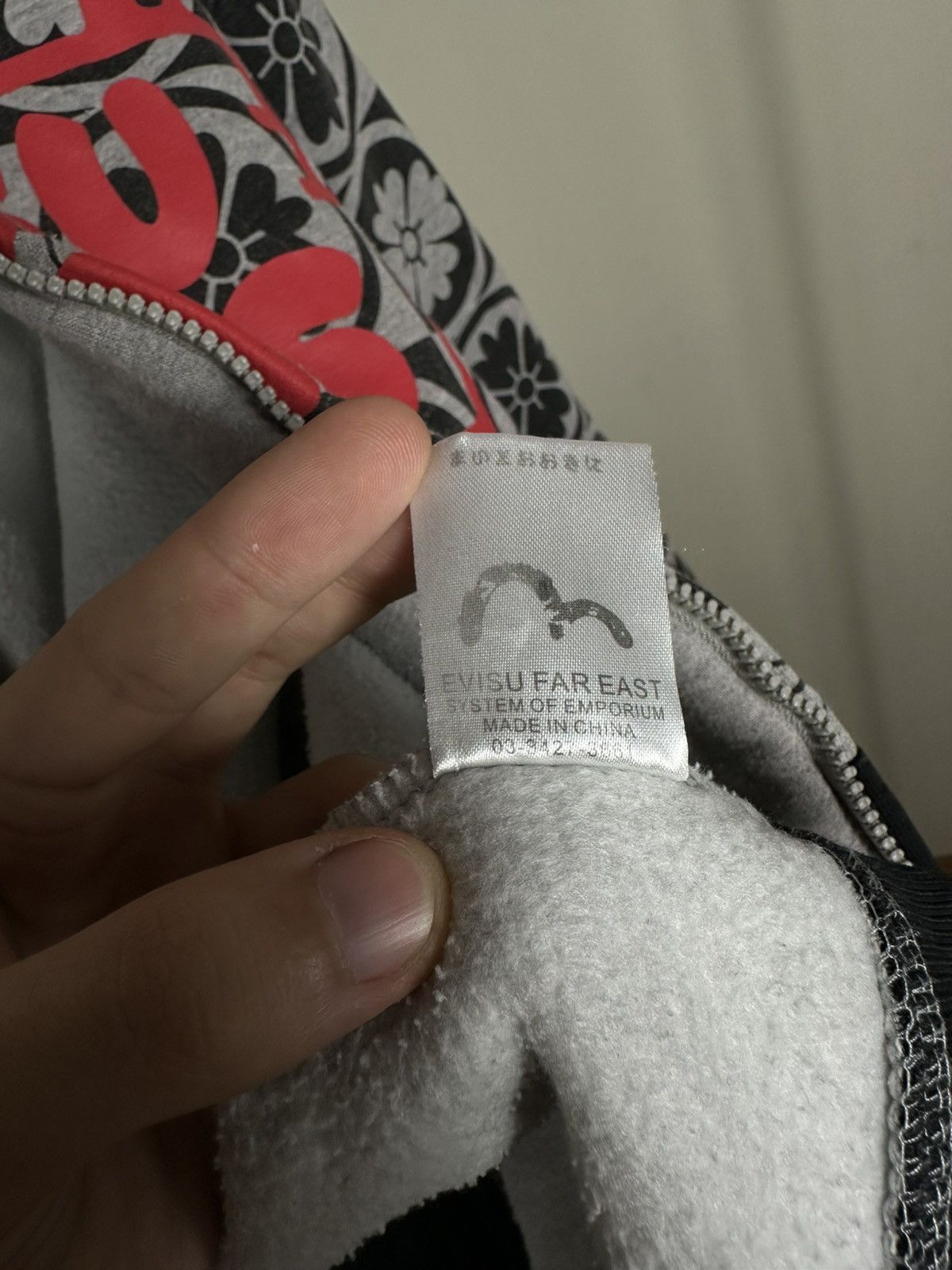 Evisu Evisu Graphic Full Print Zip Hoodie Vintage Embroidered Size US XL / EU 56 / 4 - 19 Thumbnail