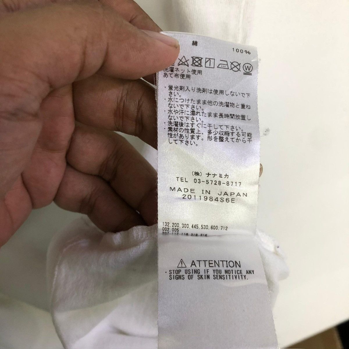 Nanamica × The North Face *THE NORTH FACE purple label by Nanamica pocket Size US S / EU 44-46 / 1 - 12 Thumbnail