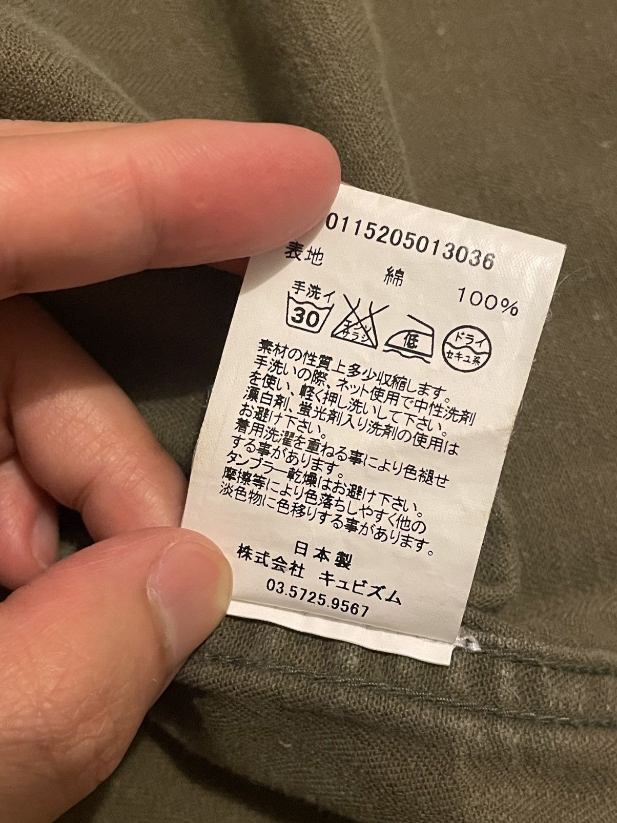 Visvim Visvim 15aw Willard Shirt Herringbone Size US M / EU 48-50 / 2 - 6 Thumbnail