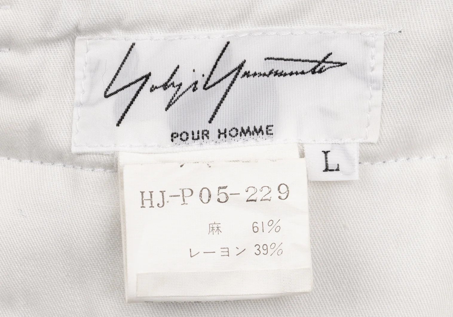 Yohji Yamamoto Yohji Yamamoto Linen-Blend Striped Tapered Pants Size US 38 / EU 54 - 21 Thumbnail