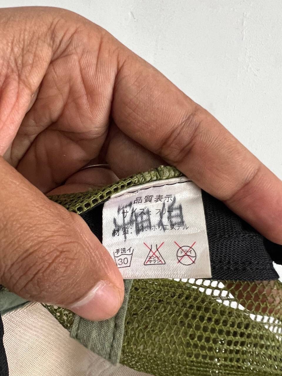 Japanese Brand Monster Flower Avant Garde Trucker Hat Cap Size ONE SIZE - 12 Thumbnail