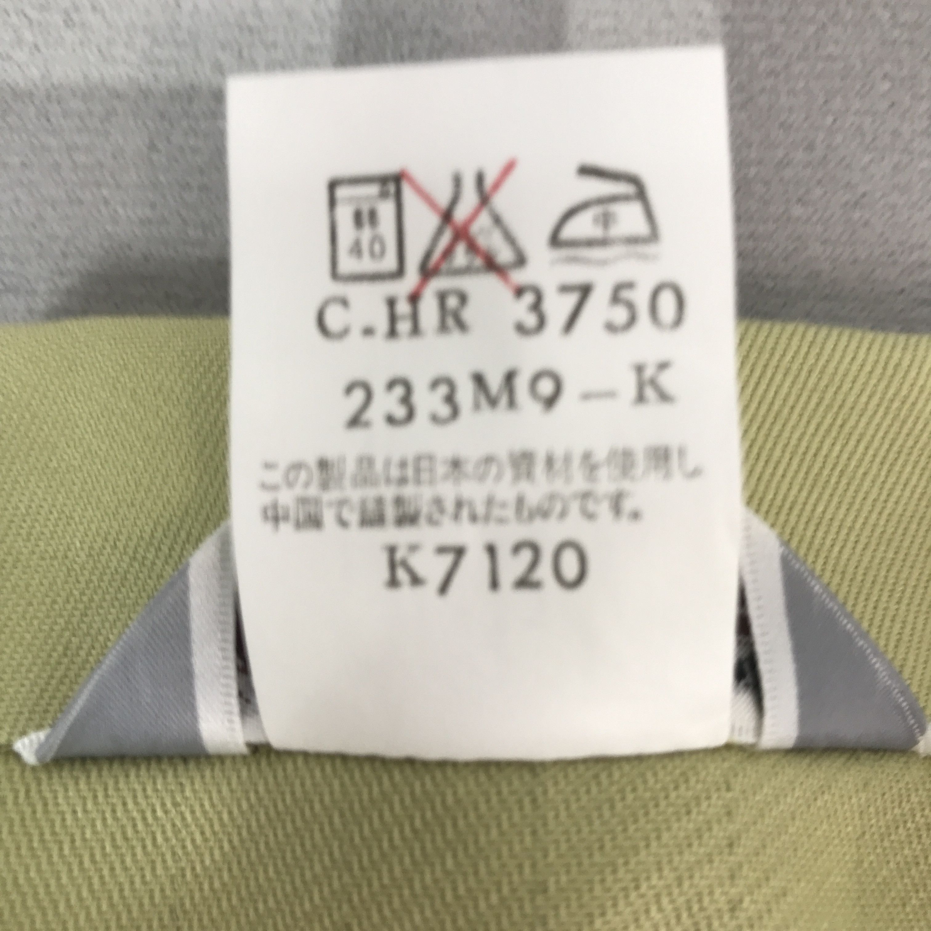 Gear for Sports Vintage Toyota X TRD Racing Motorsport custom Japan Jacket Size US M / EU 48-50 / 2 - 12 Thumbnail