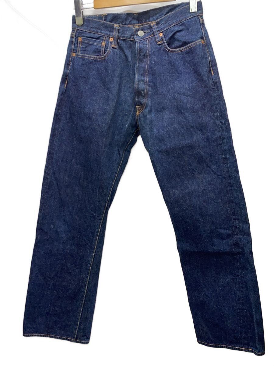 Kapital Jeans Size US 31 - 1 Thumbnail