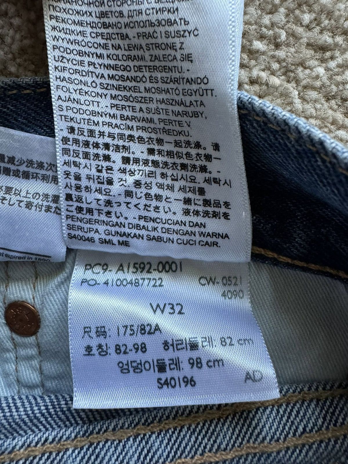 DENIM TEARS × Levi's Denim Tears x Levi's Cotton Wreath Jean in a light wash blue Size US 32 / EU 48 - 4 Thumbnail