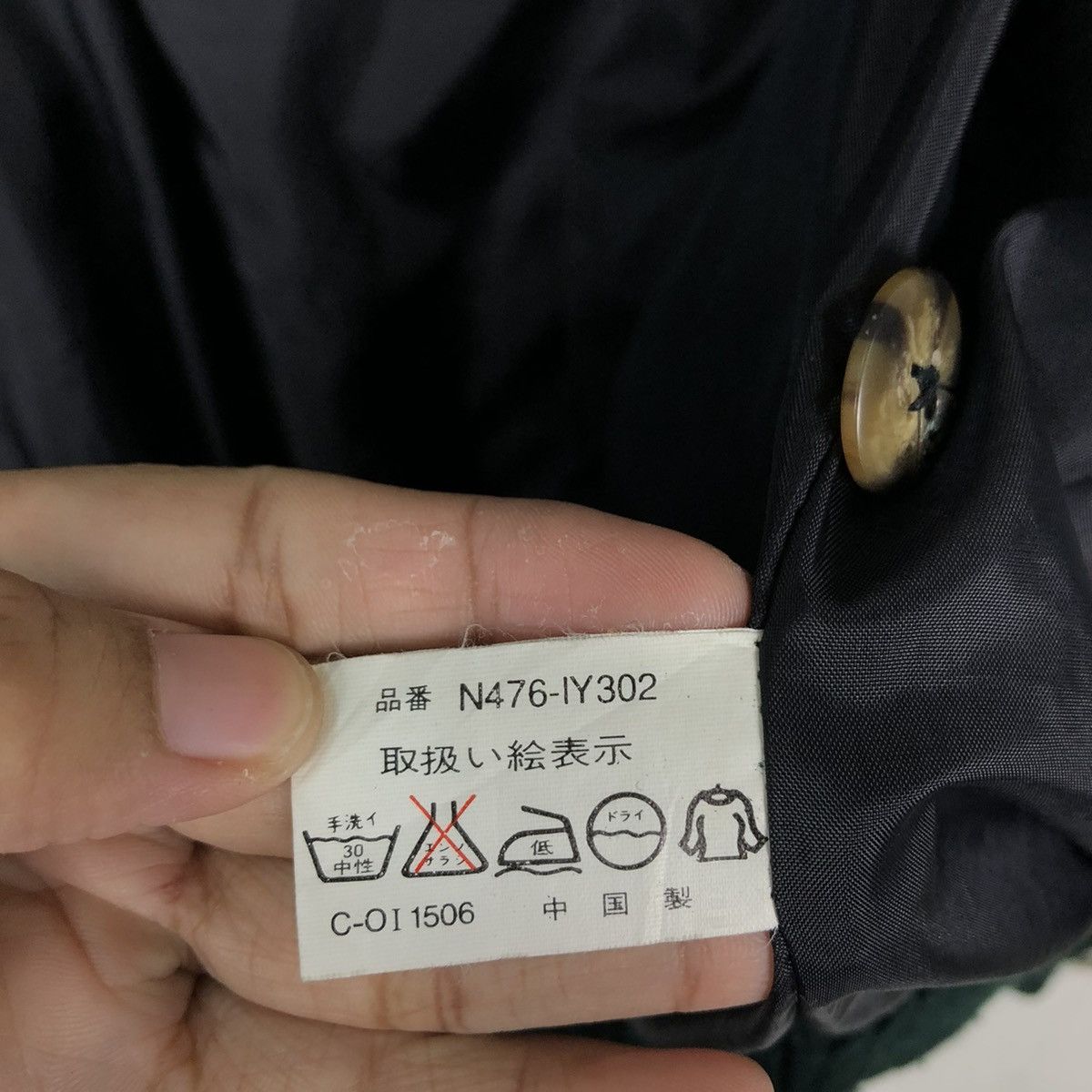 Japanese Brand 🔥VINTAGE BOMBER JACKET WOOL ARNALDO BASSINI ISSEY MIYAKE Size US L / EU 52-54 / 3 - 18 Thumbnail