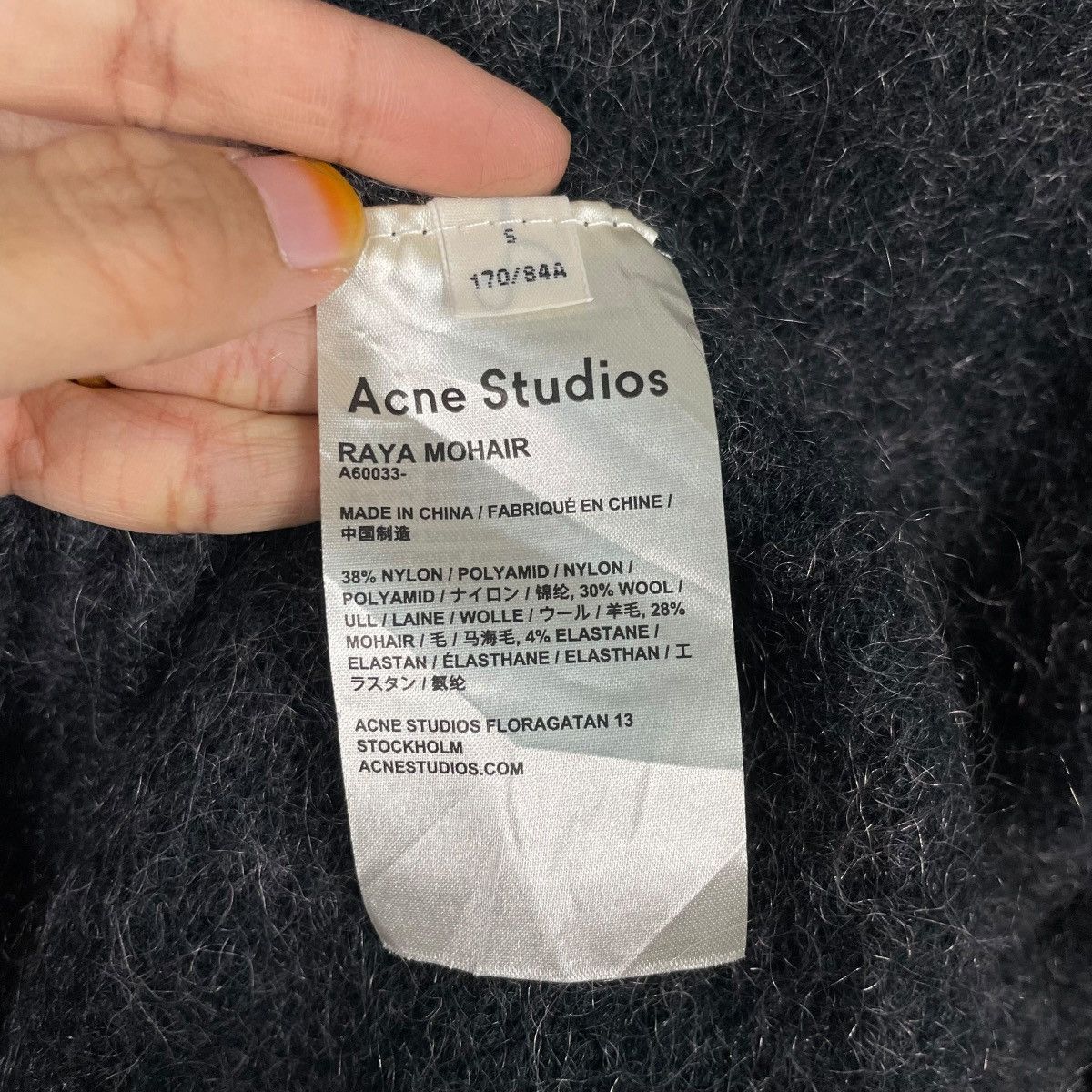 Acne Studios Acne Studios Raya Mohair Buttonless Long Cardigan Size S / US 4 / IT 40 - 16 Thumbnail