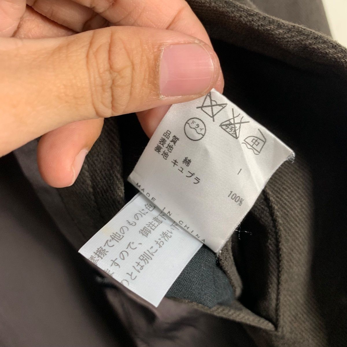 Calvin Klein CALVIN KLEIN Dark Brown Casual Jacket #1838-C80 Size US L / EU 52-54 / 3 - 17 Thumbnail