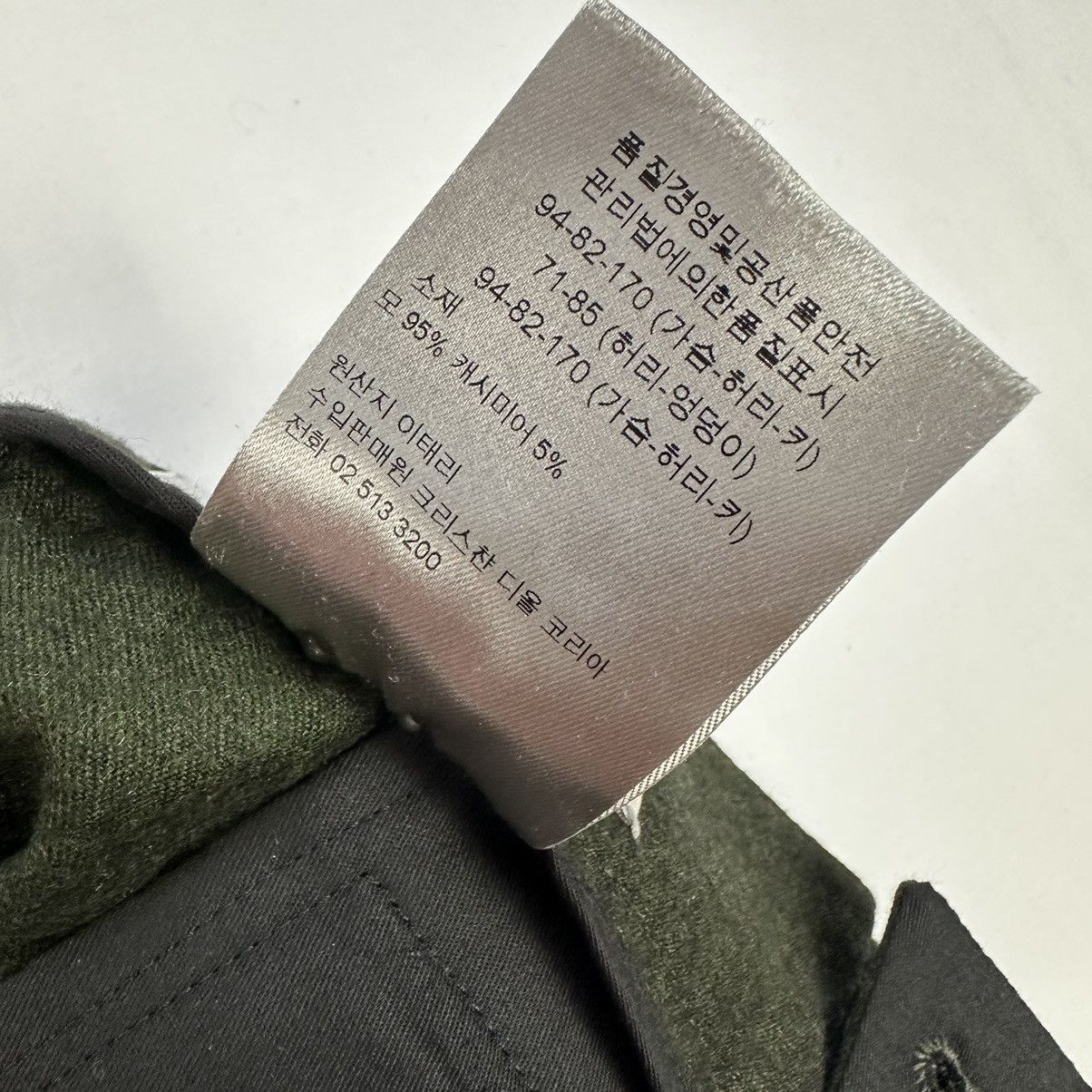 Dior Dior Homme Tailored Trousers Size US 30 / EU 46 - 15 Thumbnail