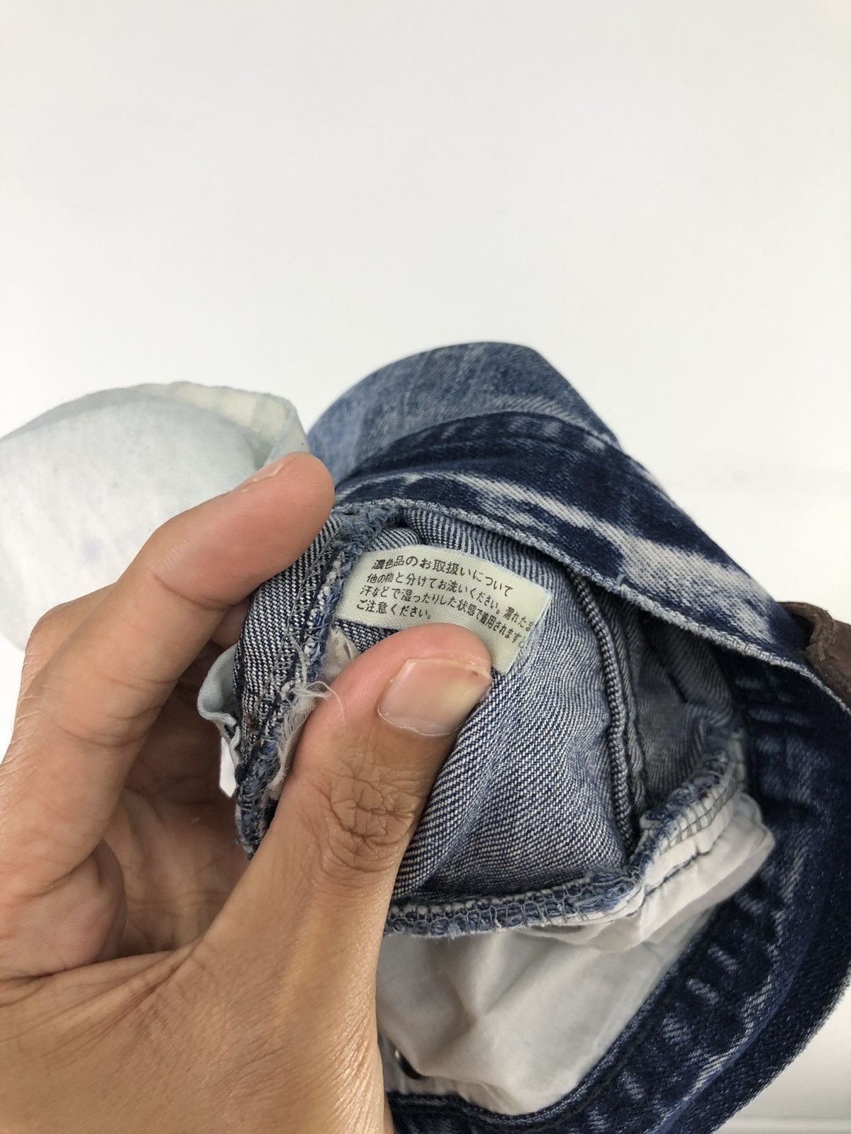 Japanese Brand Japanese Brand Chil Deric ll Distressed Faded Blue Jeans Size US 32 / EU 48 - 24 Thumbnail