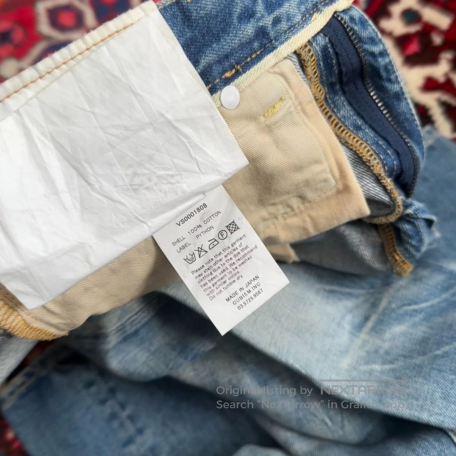 Visvim visvim 11aw 04d6.5 Jeans. Size US 32 / EU 48 - 9 Thumbnail