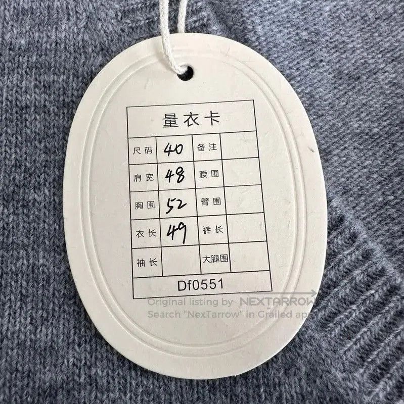 Miu Miu Miu Miu Gray Wool Sweater for Women . Size L / US 10 / IT 46 - 5 Thumbnail