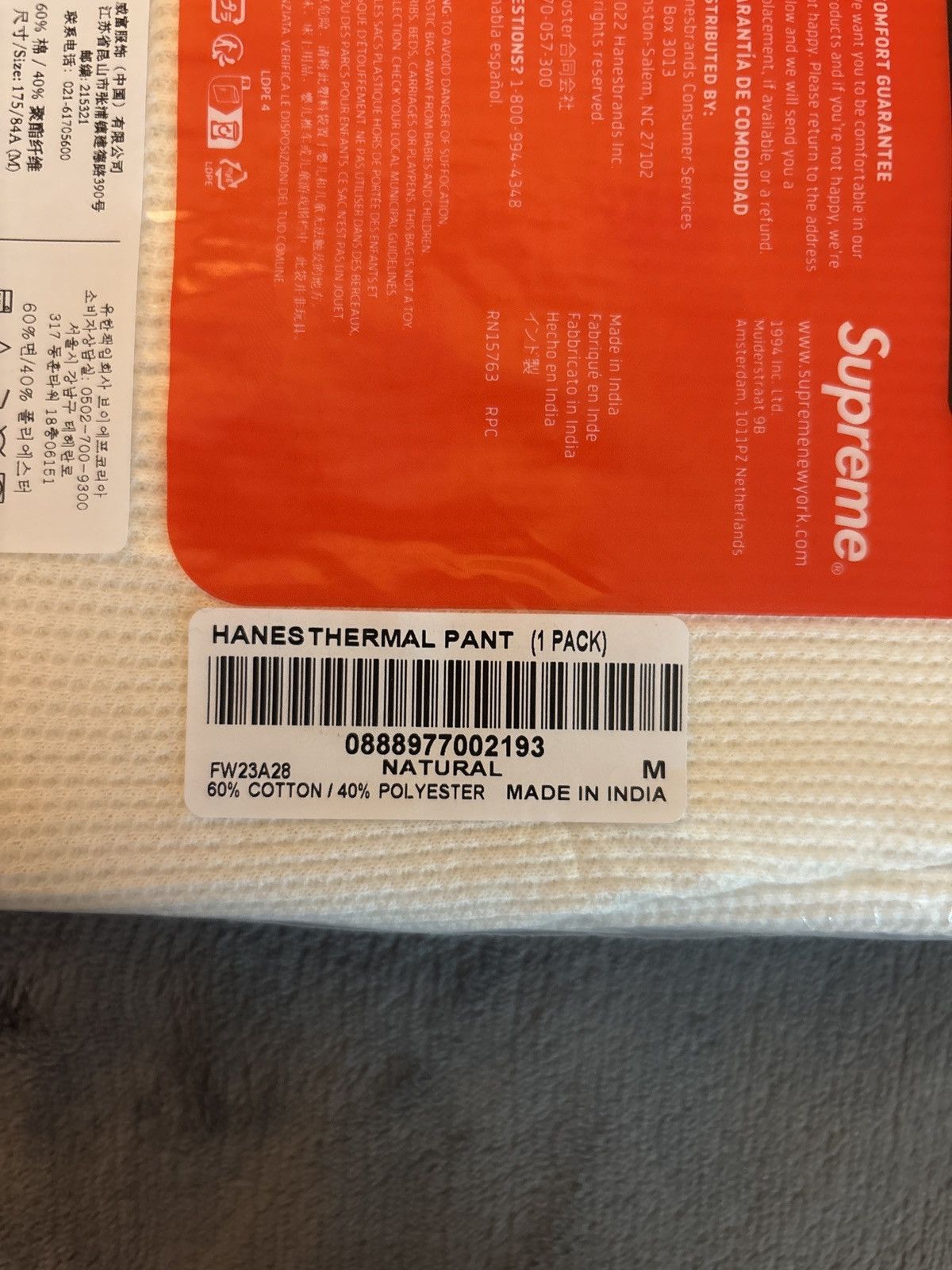 Hanes × Supreme Supreme x Hanes Bones Thermal Pant Size US 34 / EU 50 - 4 Thumbnail