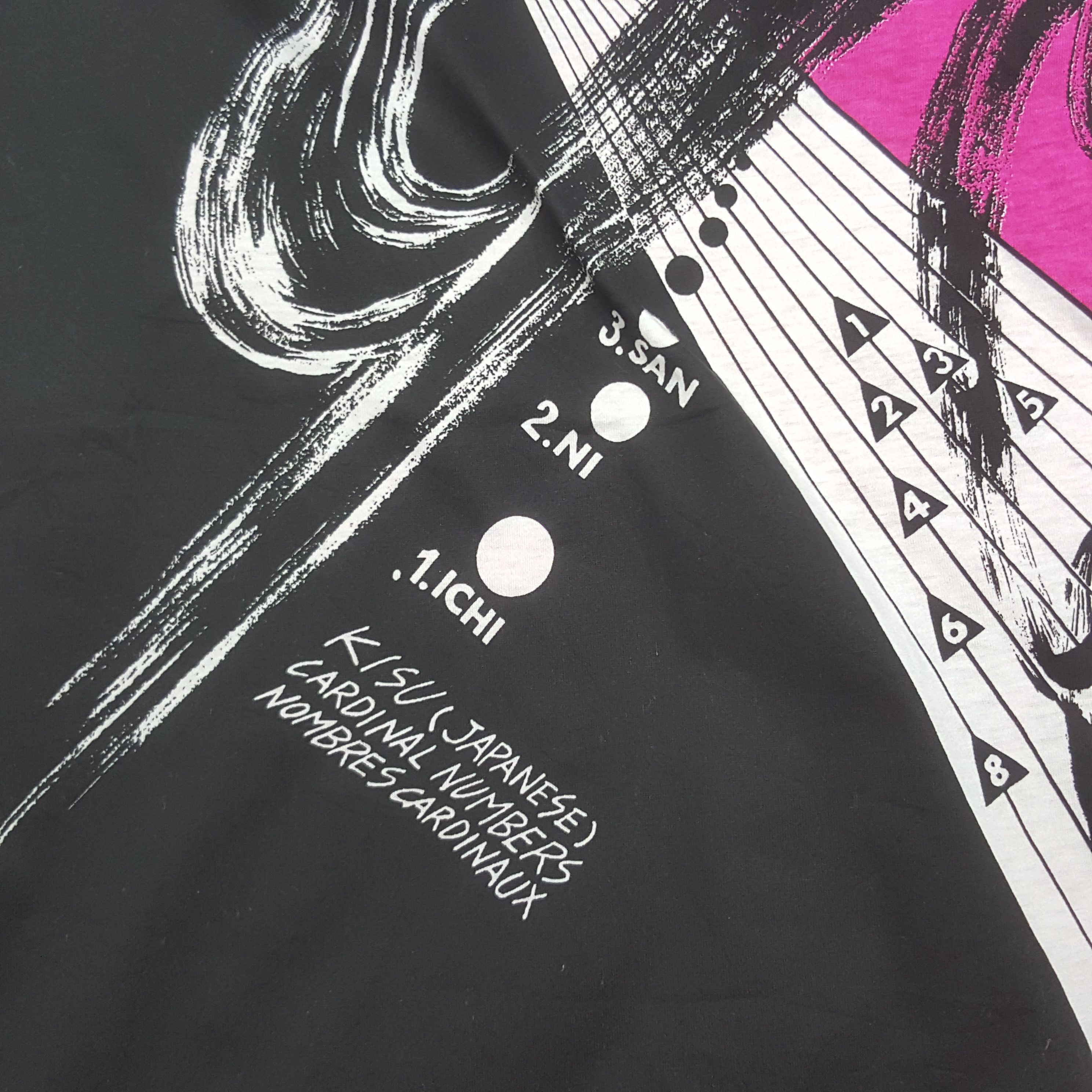Kansai Yamamoto Vintage Kansai International by Kansai Japan Tshirt Size US L / EU 52-54 / 3 - 5 Thumbnail