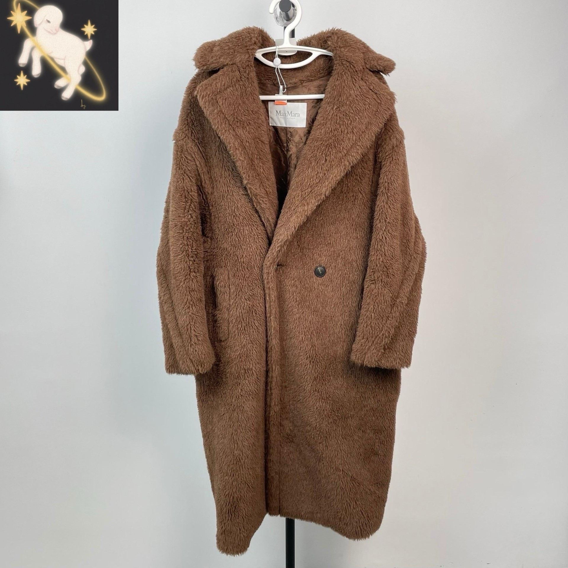 Max Mara Max Mara Long Brown Coat XS Women Size XS / US 0-2 / IT 36-38 - 1 Thumbnail