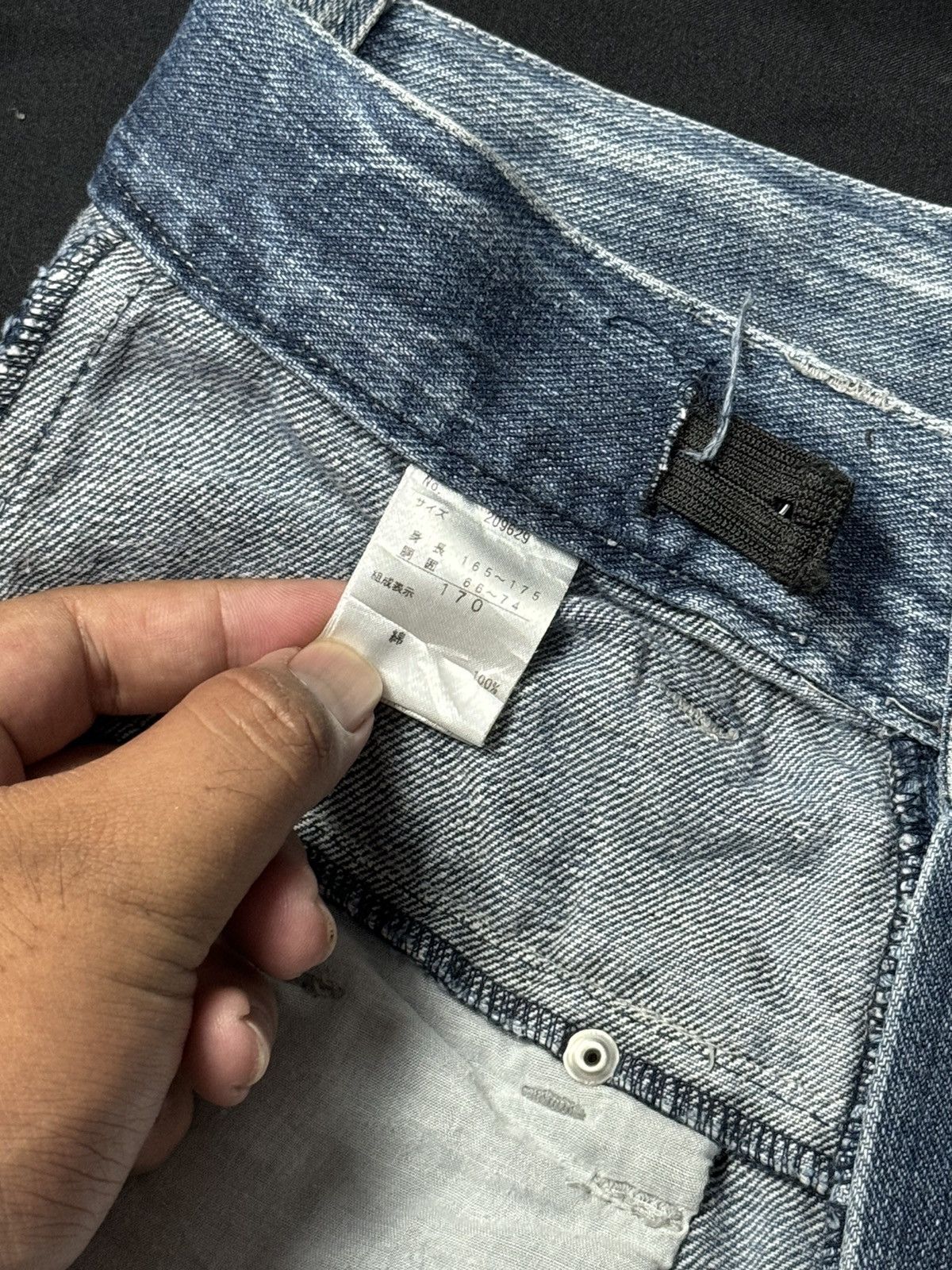 Tornado Mart Double Waist Sirmione Poem Japanese Denim PPFM Styled Size US 29 - 13 Thumbnail