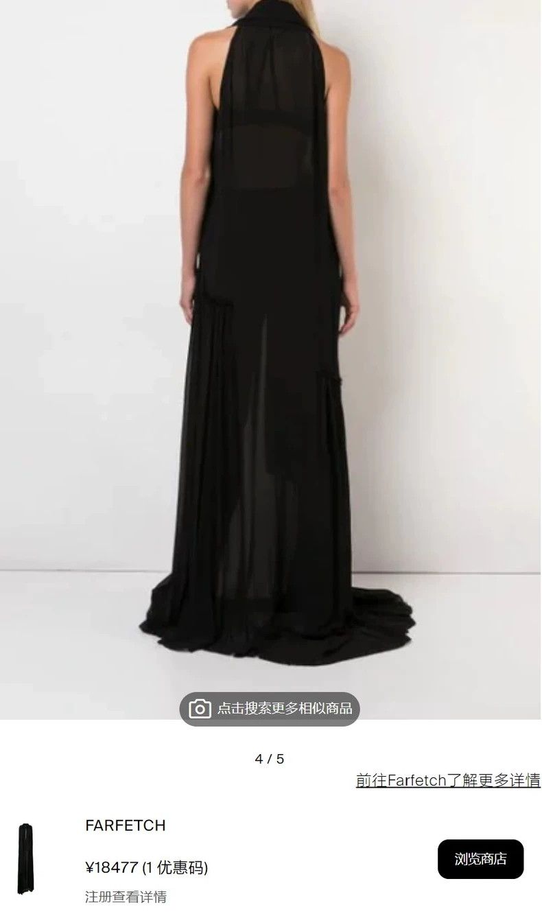 Ann Demeulemeester Ann Demeulemeester Lady's maxi skirt Size S / US 4 / IT 40 - 8 Thumbnail