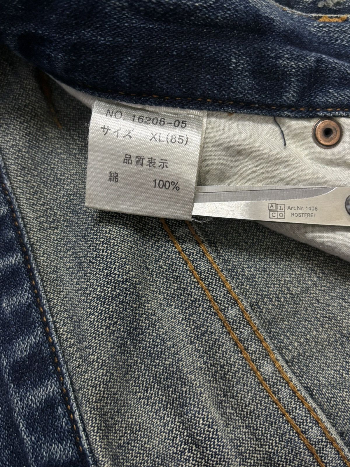 Kapital Vintage Nylaus Mud Wash Clawmark Distressed Zig Zag Jeans Size US 33 - 19 Thumbnail