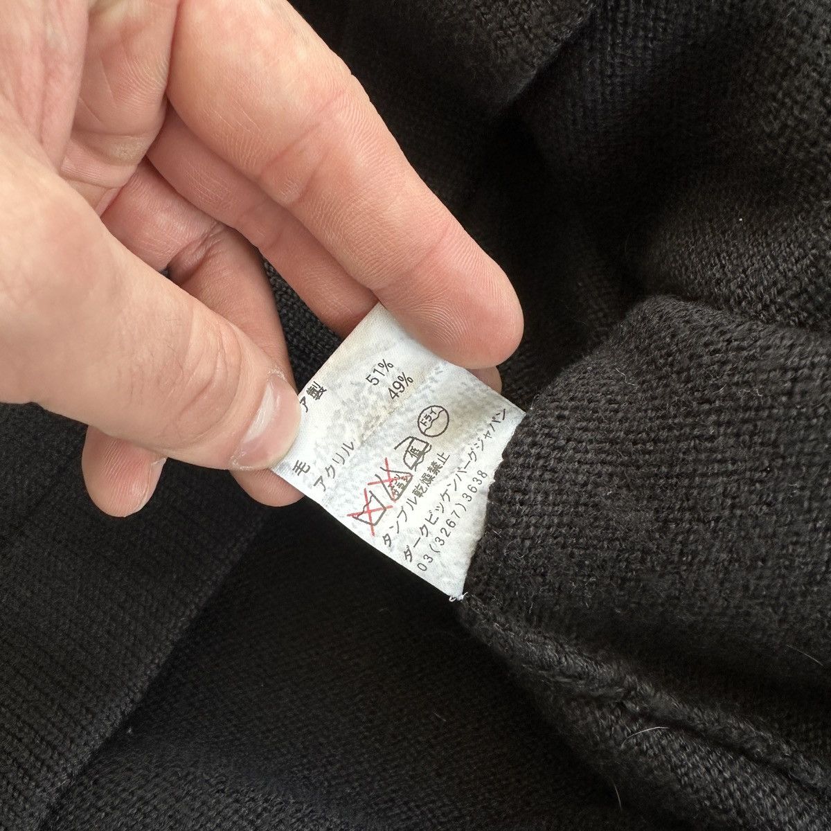 Dirk Bikkembergs Dirk Bikkembergs Wool Hoodie Size S / US 4 / IT 40 - 5 Thumbnail