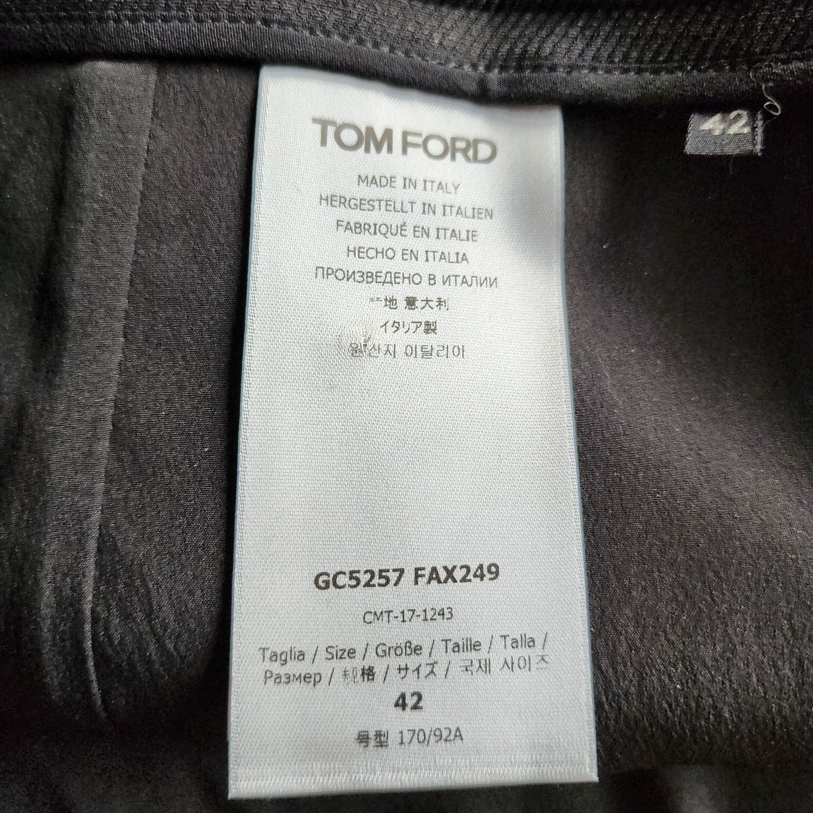 Tom Ford Tom Ford Wool Silk Skirt – IT 42 – Black – Leather Trim – Z Size 28" / US 6 / IT 42 - 6 Thumbnail