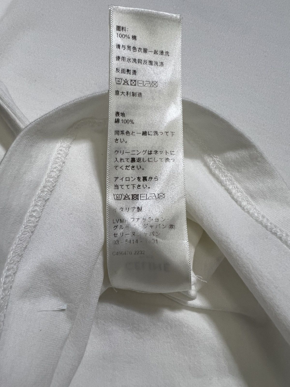 Celine Celine - Loose T-Shirt Size US S / EU 44-46 / 1 - 17 Thumbnail