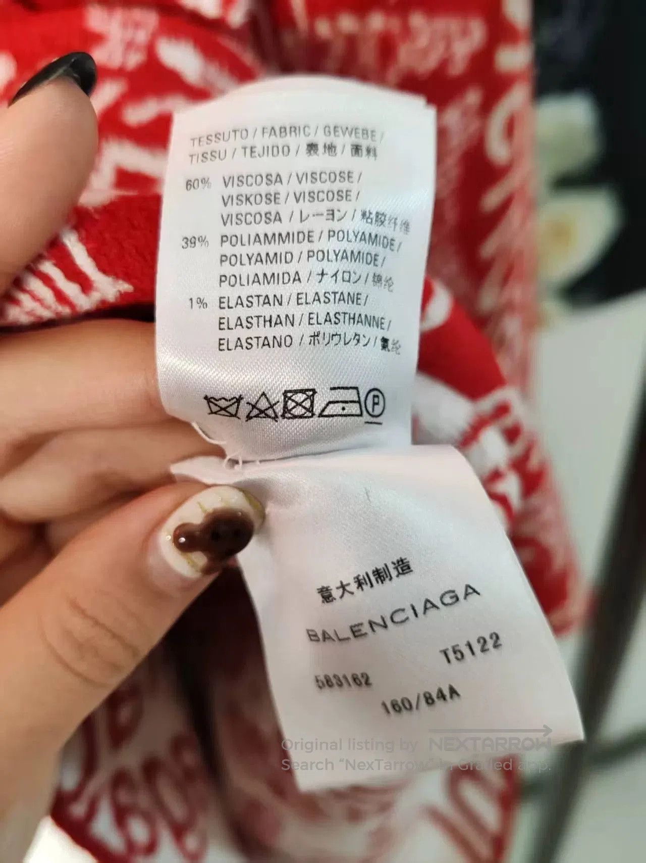 Balenciaga Balenciaga Allover Print Sweater. Size US M / EU 48-50 / 2 - 4 Thumbnail