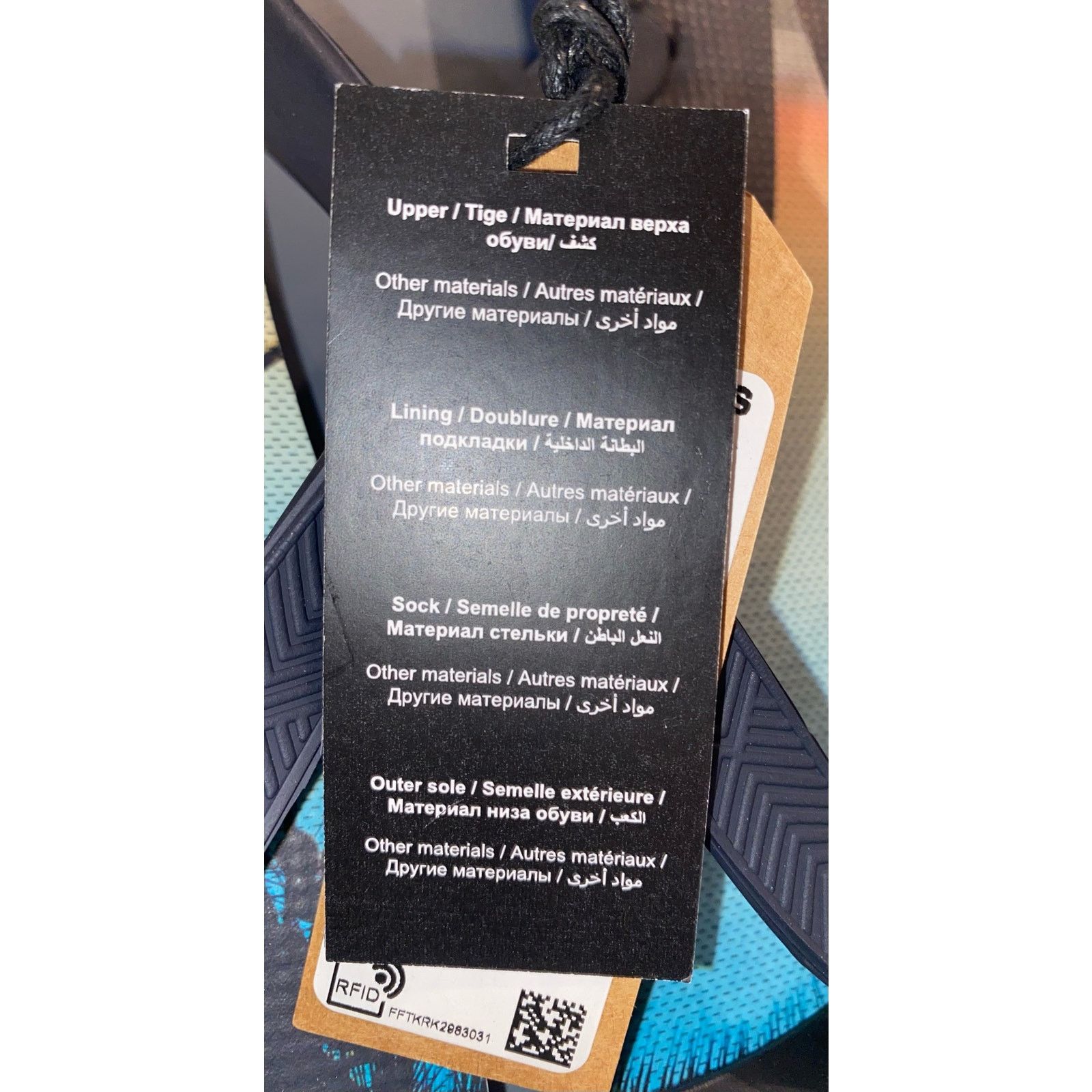 Jack & Jones NEW** Jack & Jones Mens Flip Flops Surfing Size US 7.5 / EU 40-41 - 6 Thumbnail