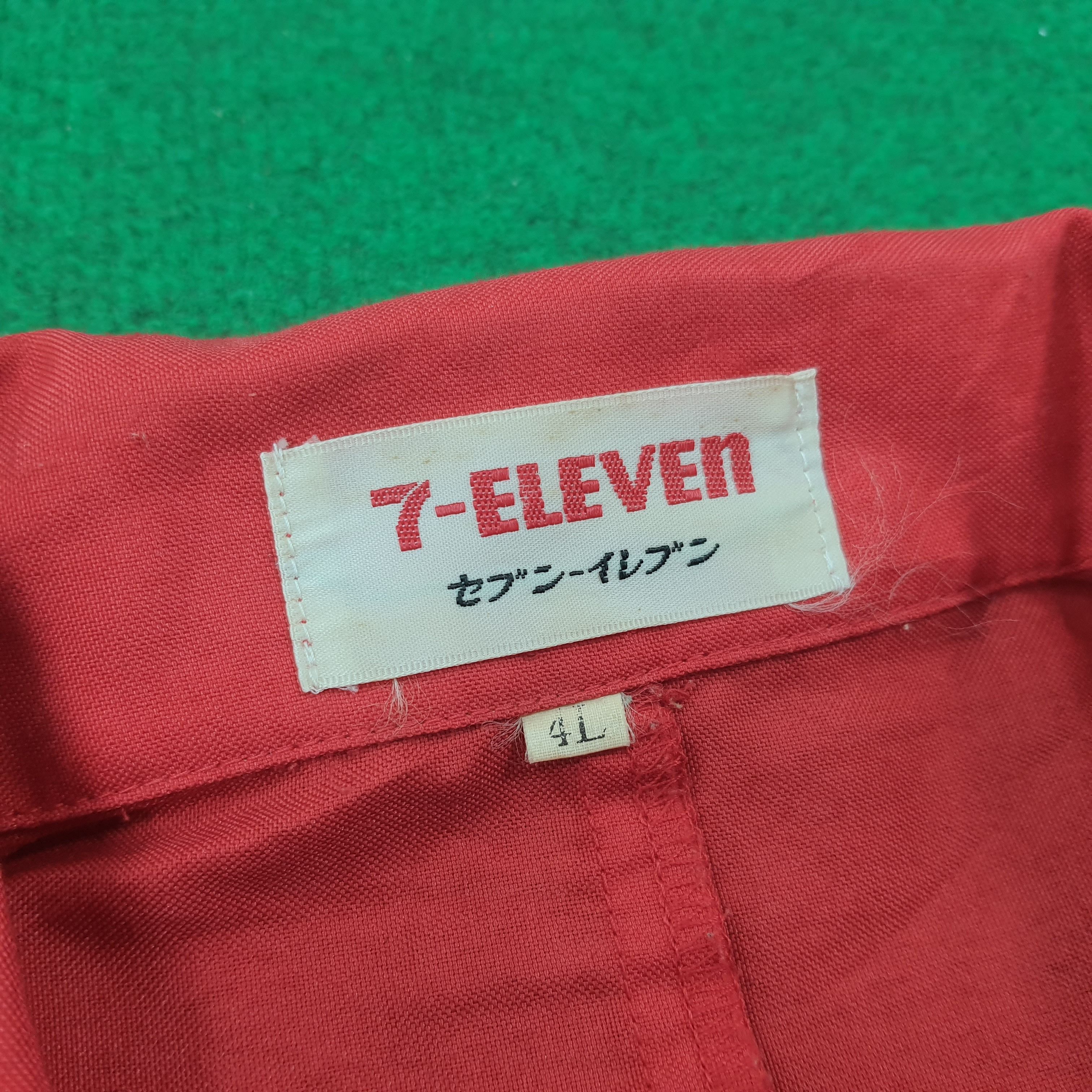 Japanese Brand × Vintage Vintage 7 Eleven Japan Worker Staff Uniform Jacket C219N59 Size US XL / EU 56 / 4 - 4 Thumbnail