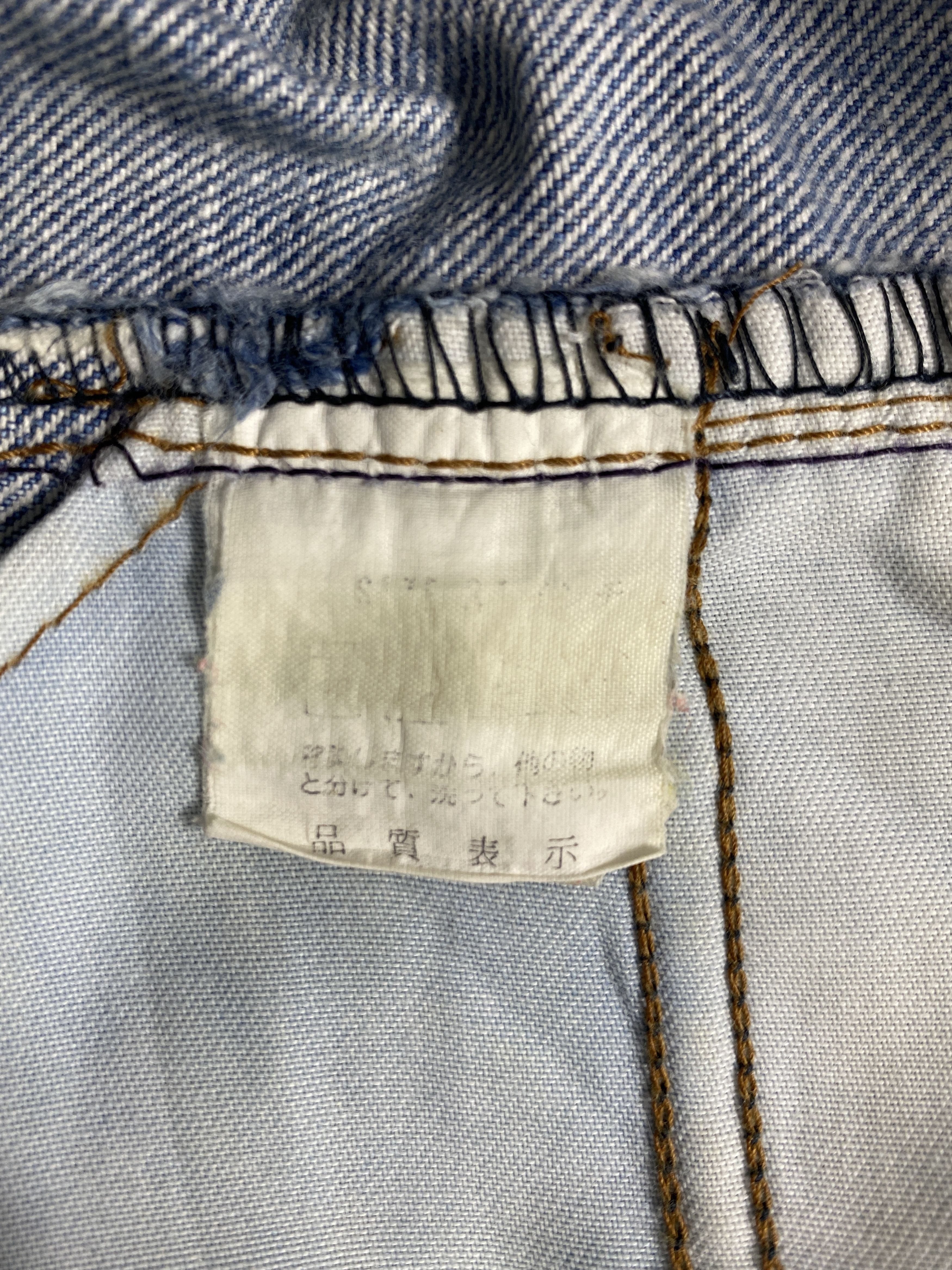 Levi's Acid Wash Vintage Levi's 508 Denim 30 x 27 -JN510 Size US 30 / EU 46 - 9 Thumbnail