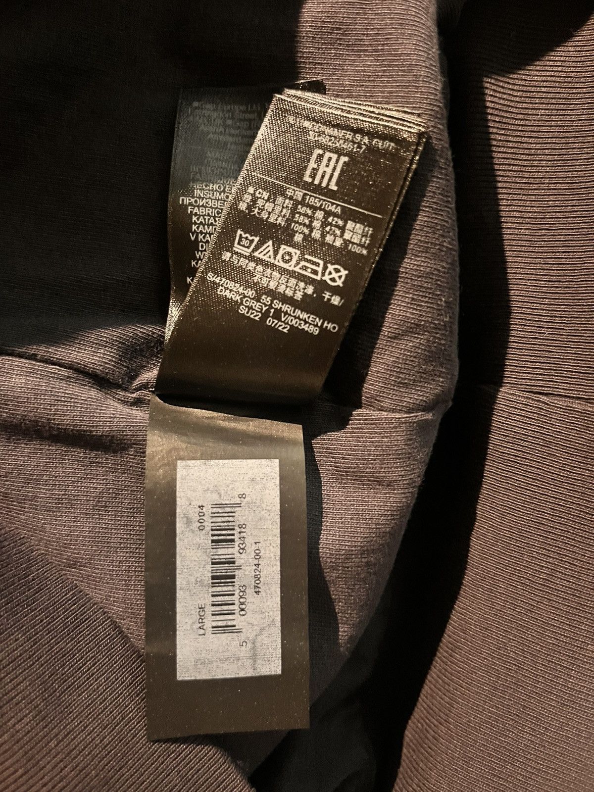 Balenciaga × Gap × Yeezy Yeezy Gap Balenciaga Logo Shrunken Hoodie ‘Dark Grey’ Size US L / EU 52-54 / 3 - 6 Thumbnail