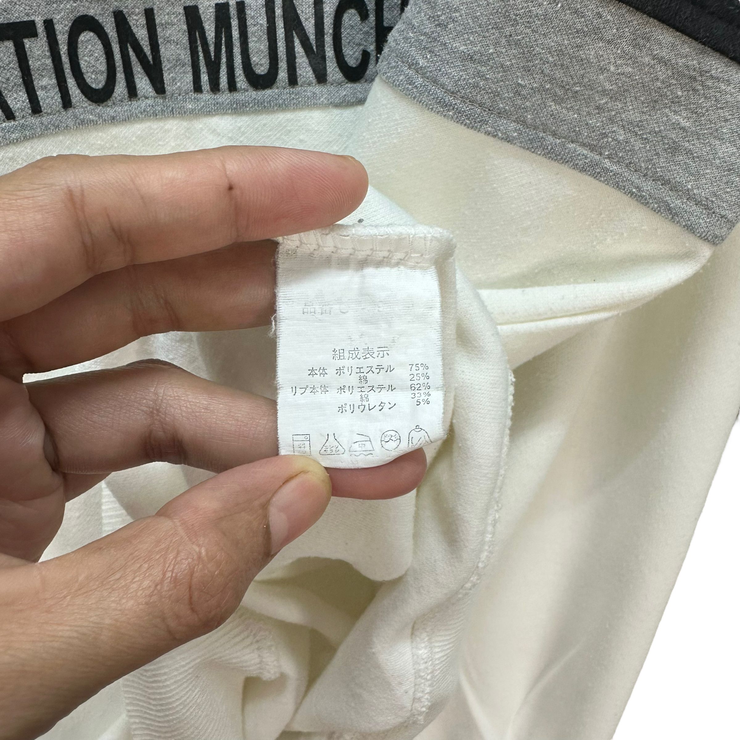 MCM MCM O.T.C BIG LOGO SWEATSHIRTS #8435-008 Size US L / EU 52-54 / 3 - 8 Thumbnail