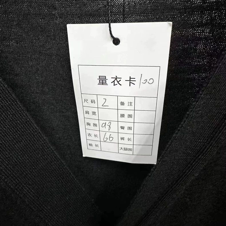 Thom Browne Thom Browne Carbon black turtlenecks Size US M / EU 48-50 / 2 - 5 Thumbnail