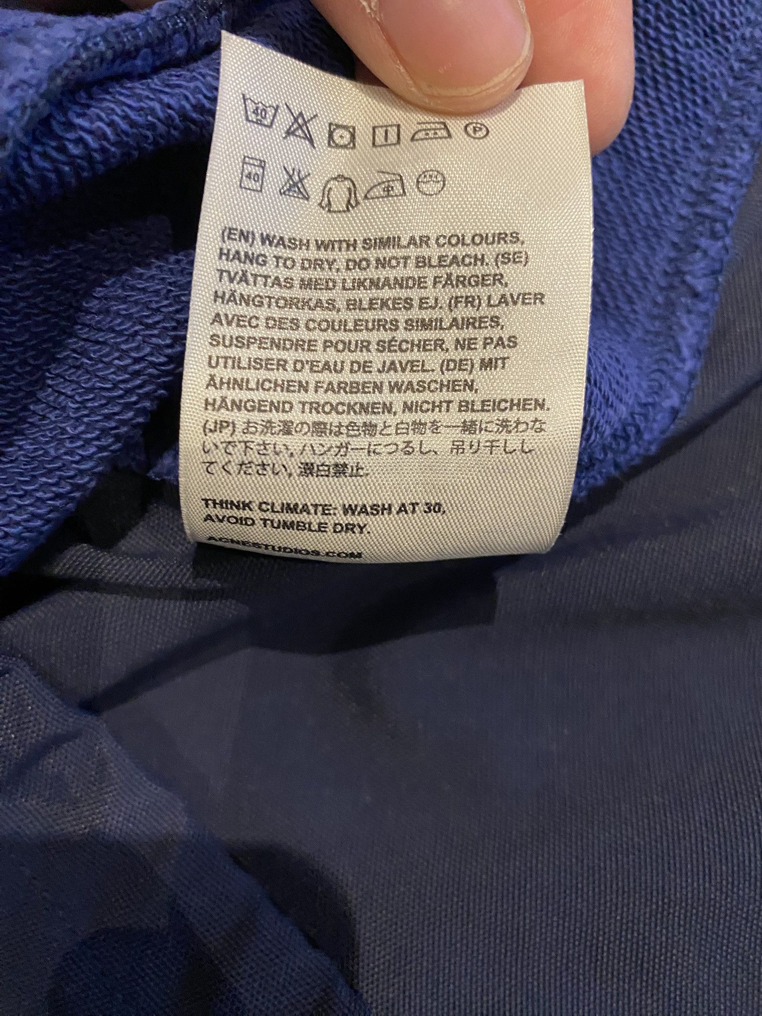 Acne Studios 50/L - Hybrid Jacket Size US L / EU 52-54 / 3 - 12 Thumbnail