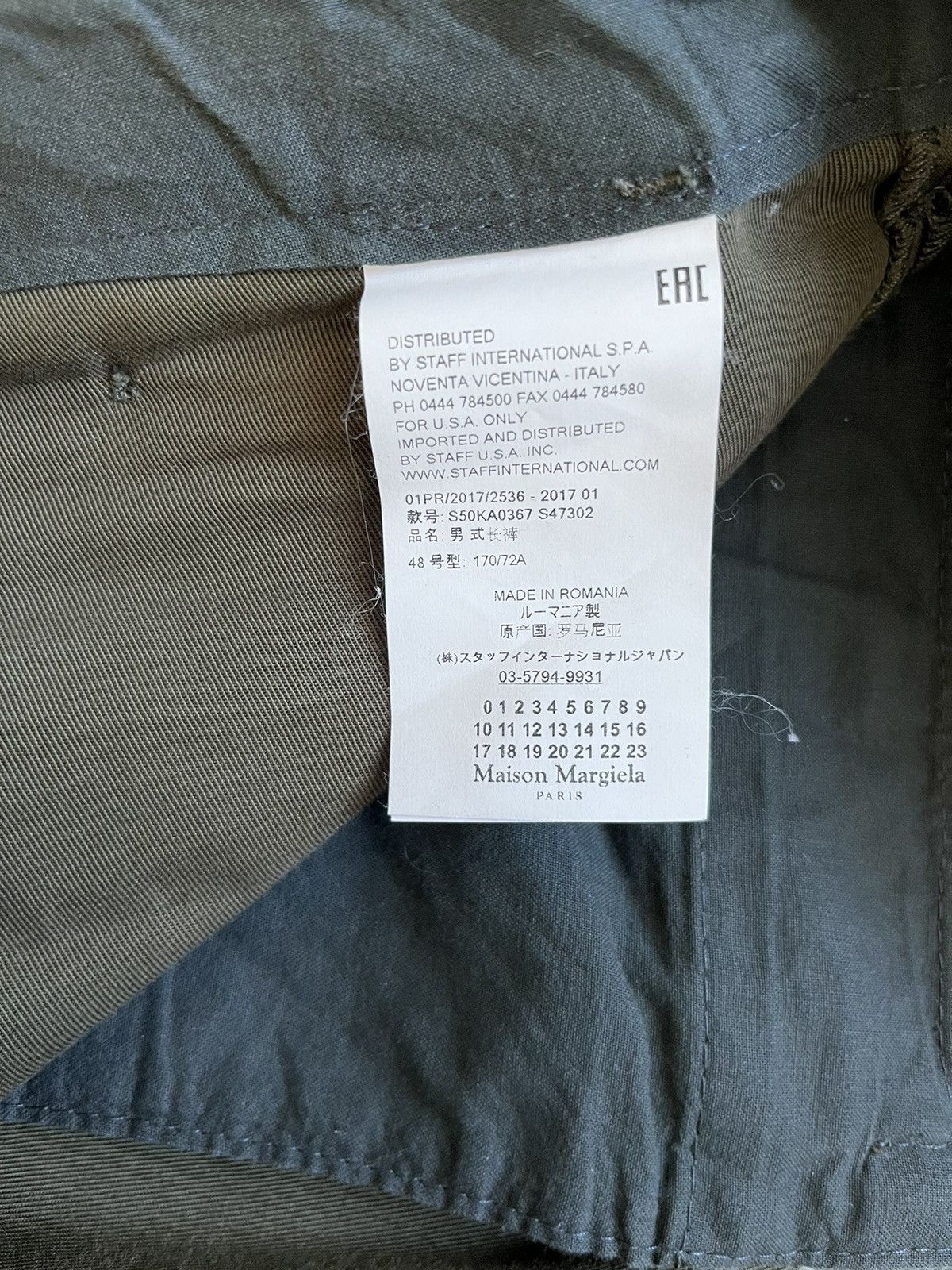 Maison Margiela Olive Green Maison Margiela Cargo Pants Size US 32 / EU 48 - 6 Thumbnail