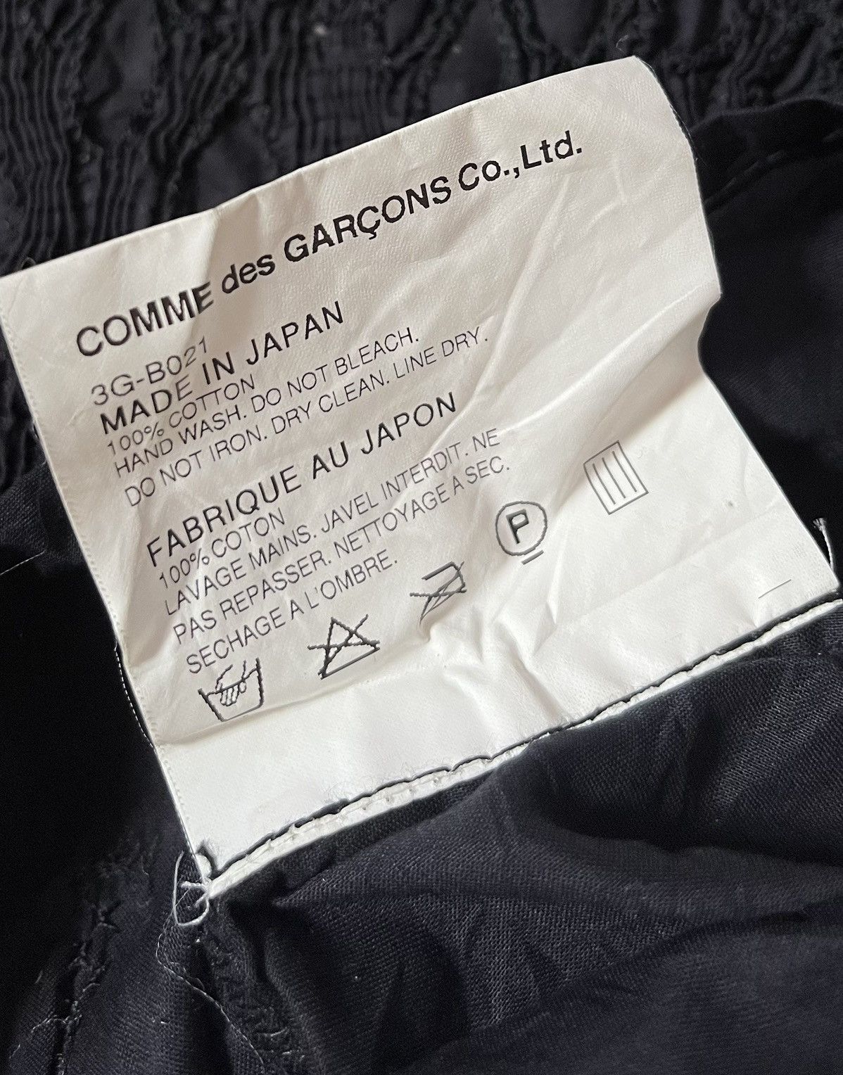 Comme des Garcons Tao cdg AD2010 embroidered pleated shirt Size US S / EU 44-46 / 1 - 2 Thumbnail