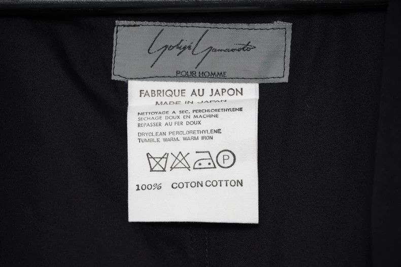 Yohji Yamamoto YohjiYamamoto1980ss Pleated Belt Shirt Jacket, Yamamoto-250 Size US L / EU 52-54 / 3 - 7 Thumbnail