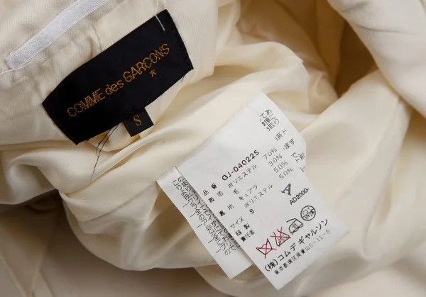 Comme des Garcons Comme des Garcons 2000AW Lips Jacket Size US S / EU 44-46 / 1 - 8 Thumbnail