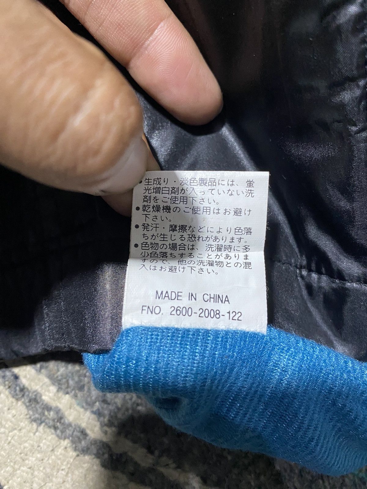 If Six Was Nine 2000s Spinash - Rider Nylon Jacket 4 Pocket Size US L / EU 52-54 / 3 - 13 Thumbnail