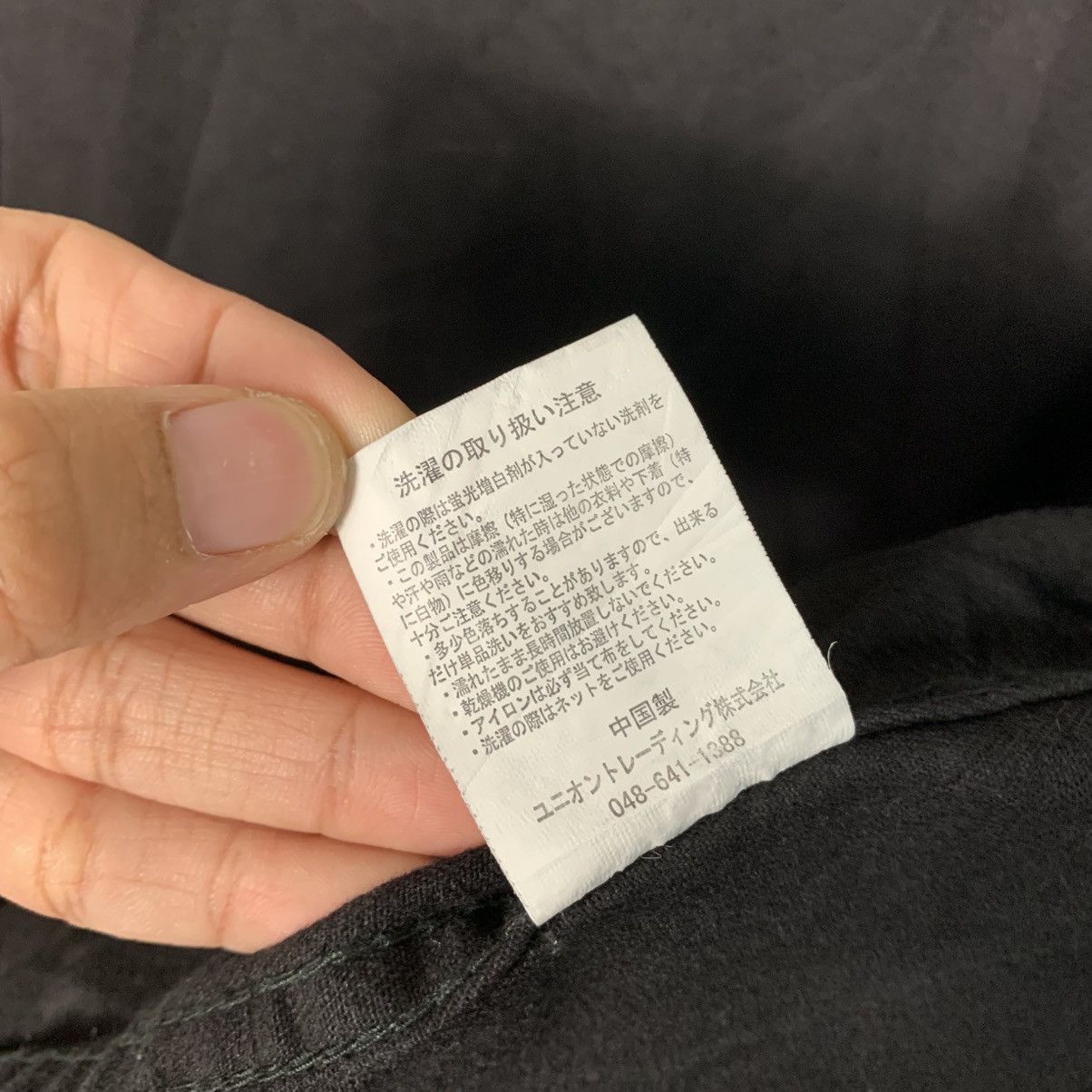 Other Houston Slant Pocket Military Jacket Size US M / EU 48-50 / 2 - 17 Thumbnail