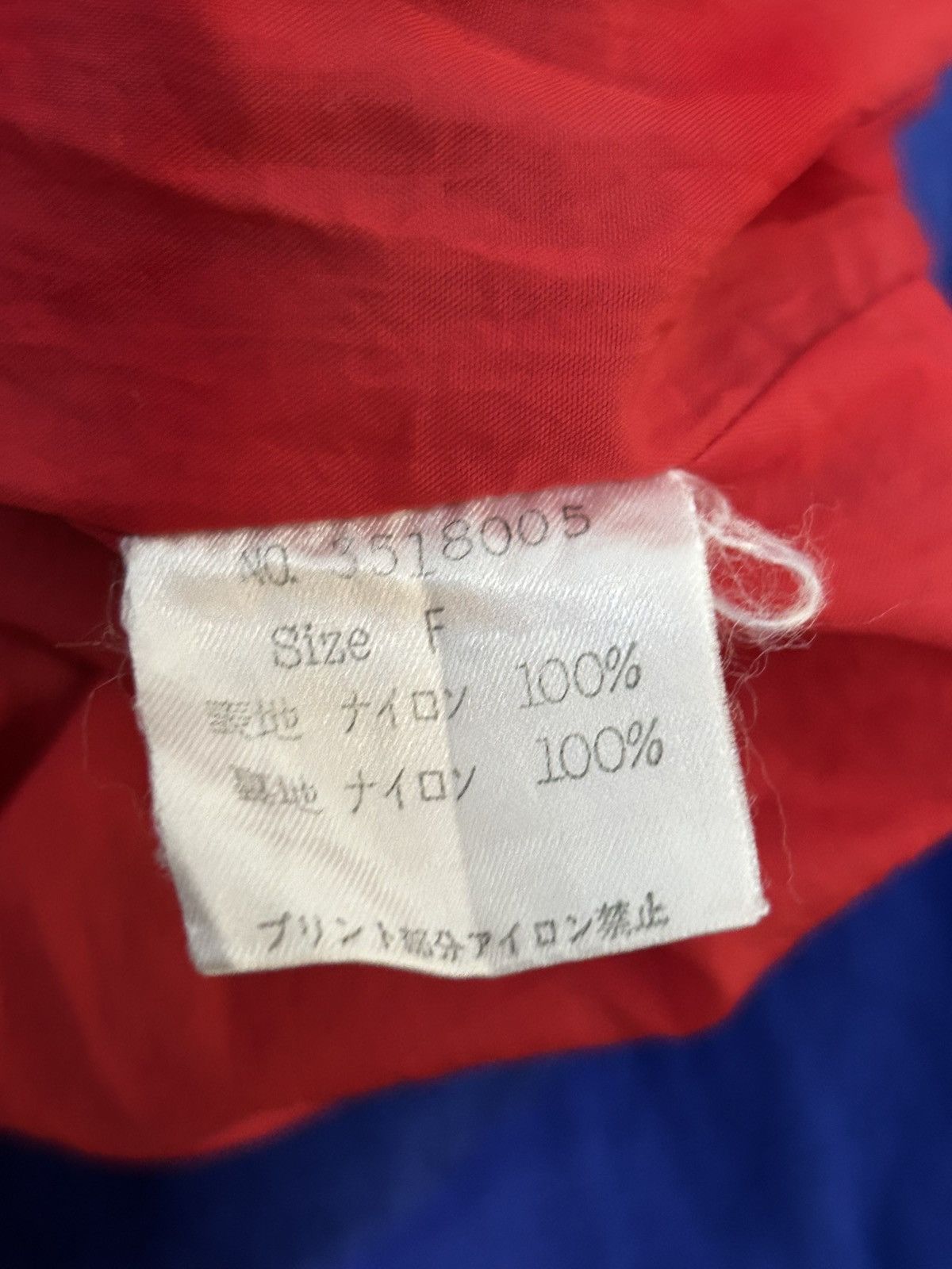 NFL × Vintage 90’s NFL Buffalo Bills East Point bomber M Size US L / EU 52-54 / 3 - 10 Thumbnail