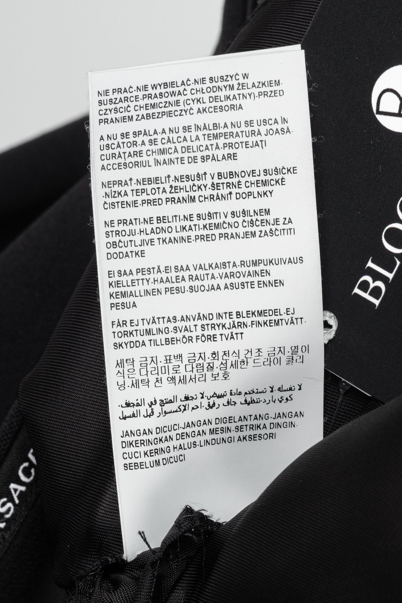 Versace Versace Black Wool Logo-Tape Blazer Size M / US 6-8 / IT 42-44 - 14 Thumbnail