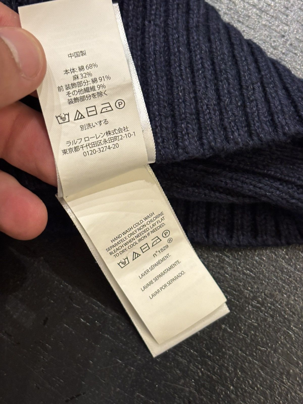 Polo Ralph Lauren Polo Ralph Lauren Preppy Bear Knit Sweater Size US S / EU 44-46 / 1 - 7 Thumbnail