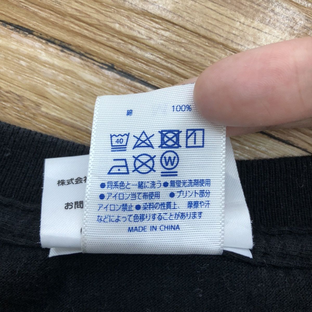 Anime × Japanese Brand The Idolmaster Tee Shirt Brand New Performance Anime Size US M / EU 48-50 / 2 - 8 Thumbnail