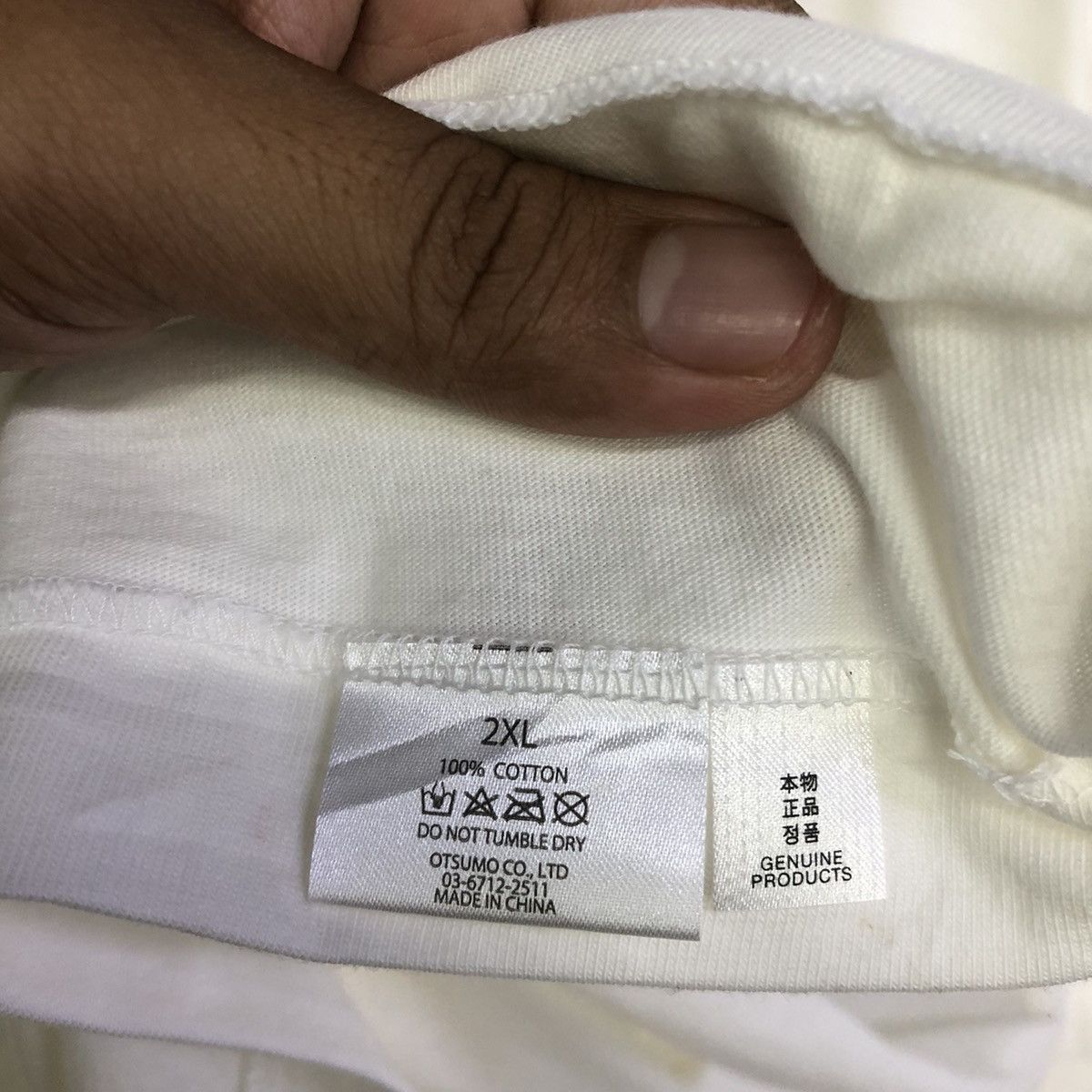 Human Made × Japanese Brand Human Made Plain Minimalist Tshirt Size US XXL / EU 58 / 5 - 10 Thumbnail