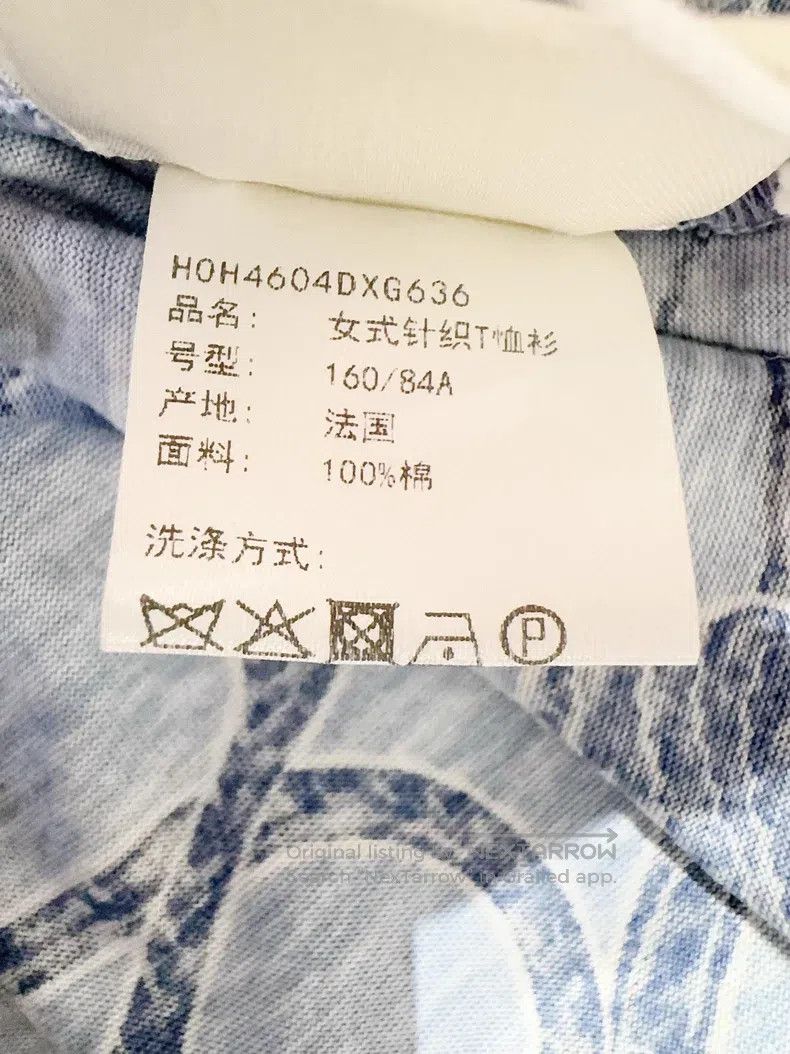 Hermes Hermes Short Sleeve Size XS / US 0-2 / IT 36-38 - 5 Thumbnail