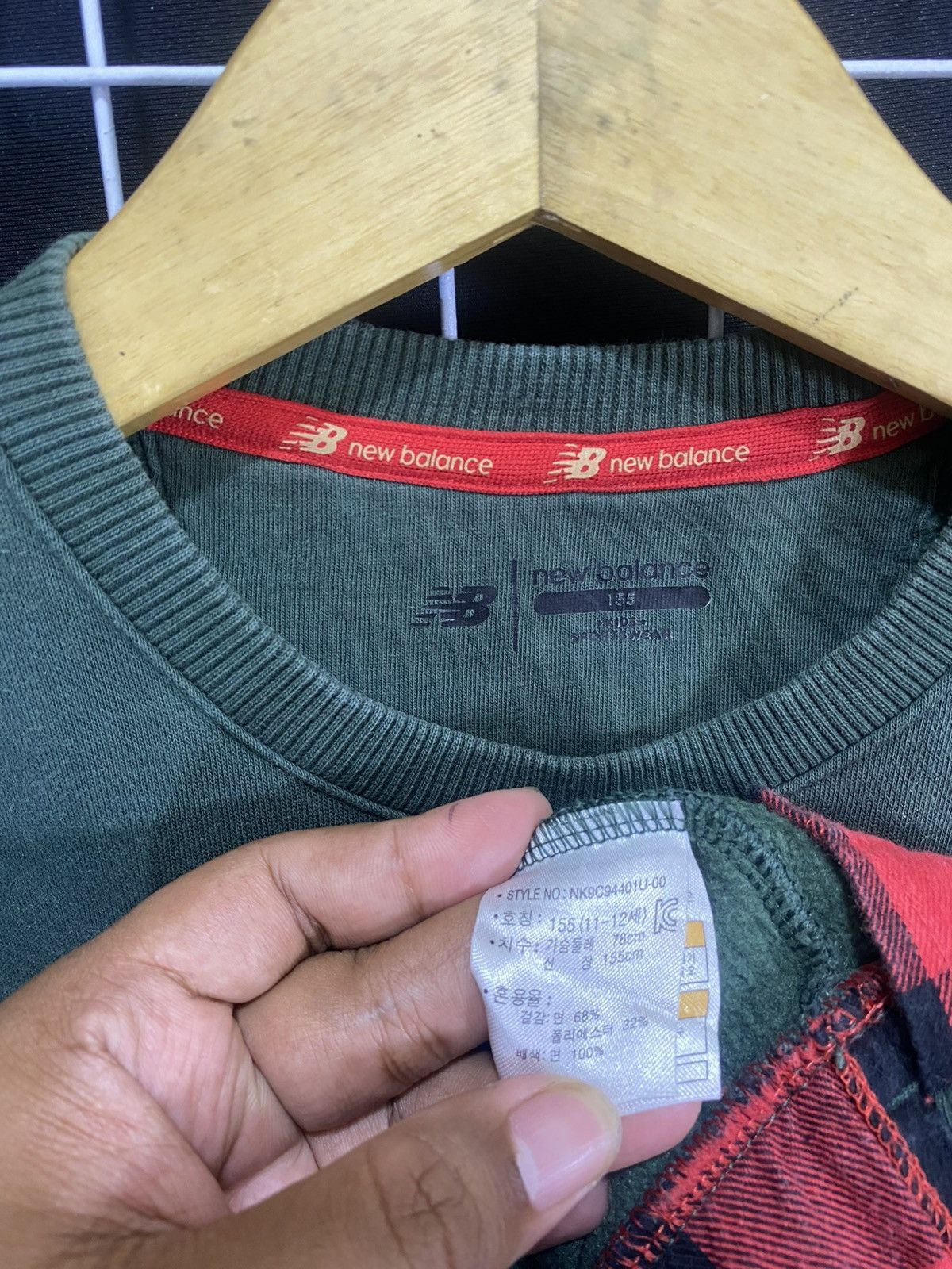 New Balance NEW BALANCE CREWNECK SWEATSHIRT OLIVE GREEN Size US S / EU 44-46 / 1 - 4 Thumbnail