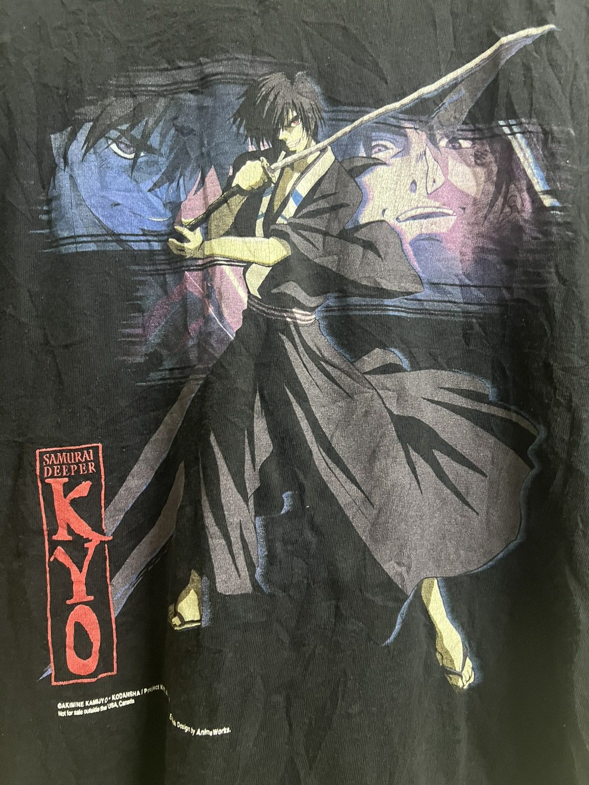 Anime Vintage Samurai Deeper KYO Size US XL / EU 56 / 4 - 5 Thumbnail