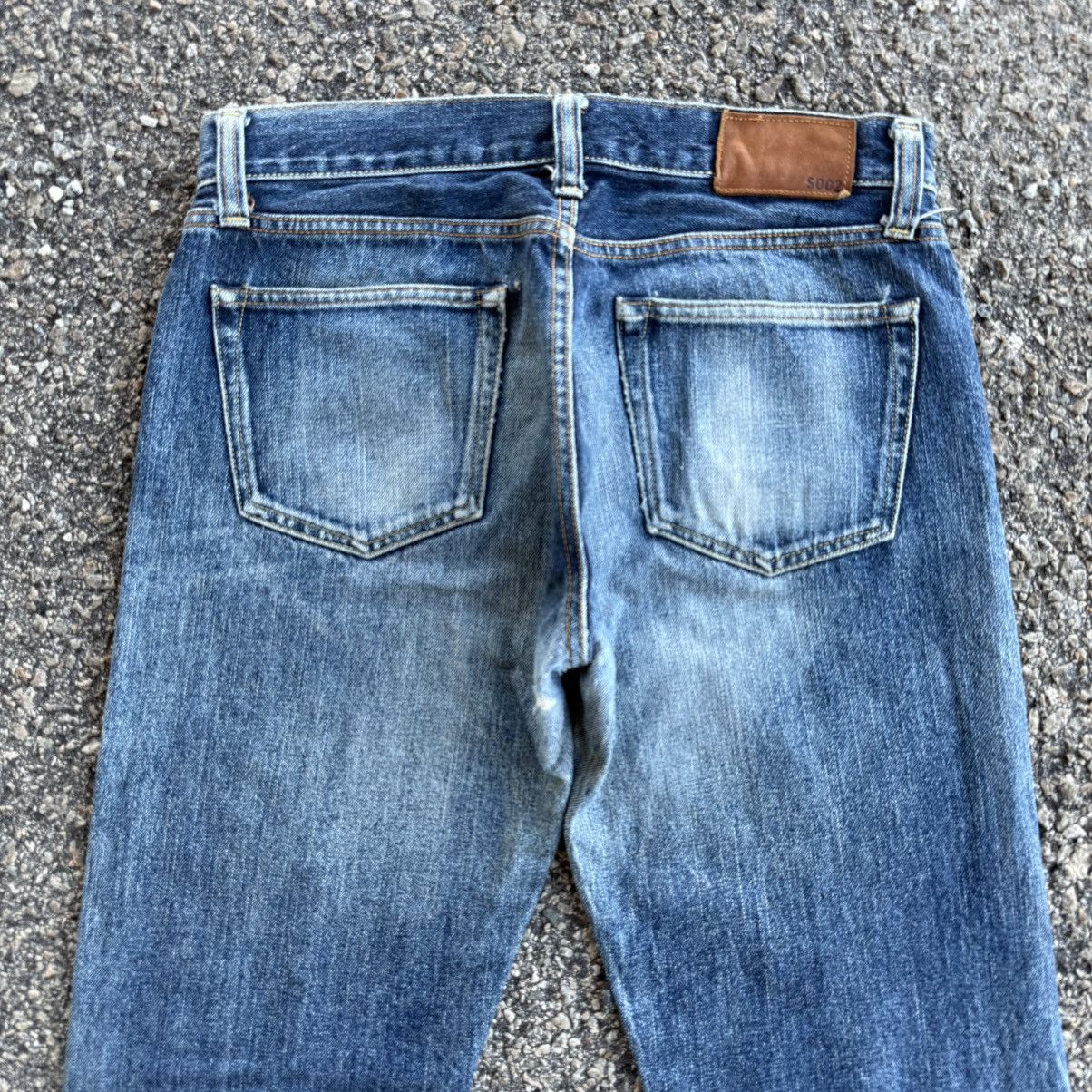 Japanese Brand VINTAGE S002 JAPANESE MUD WASHED JEAN DENIM PANTS Size US 33 - 8 Thumbnail